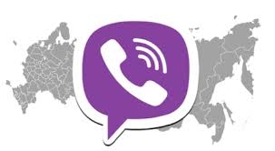 Viber_FHV.JPG