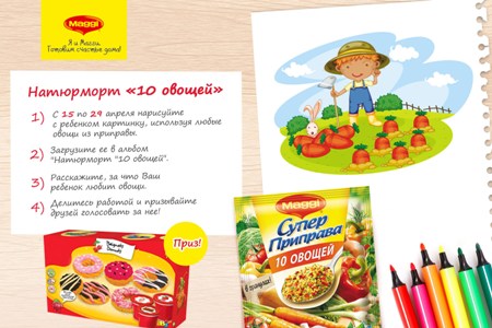 ���������_����1  (3).jpg