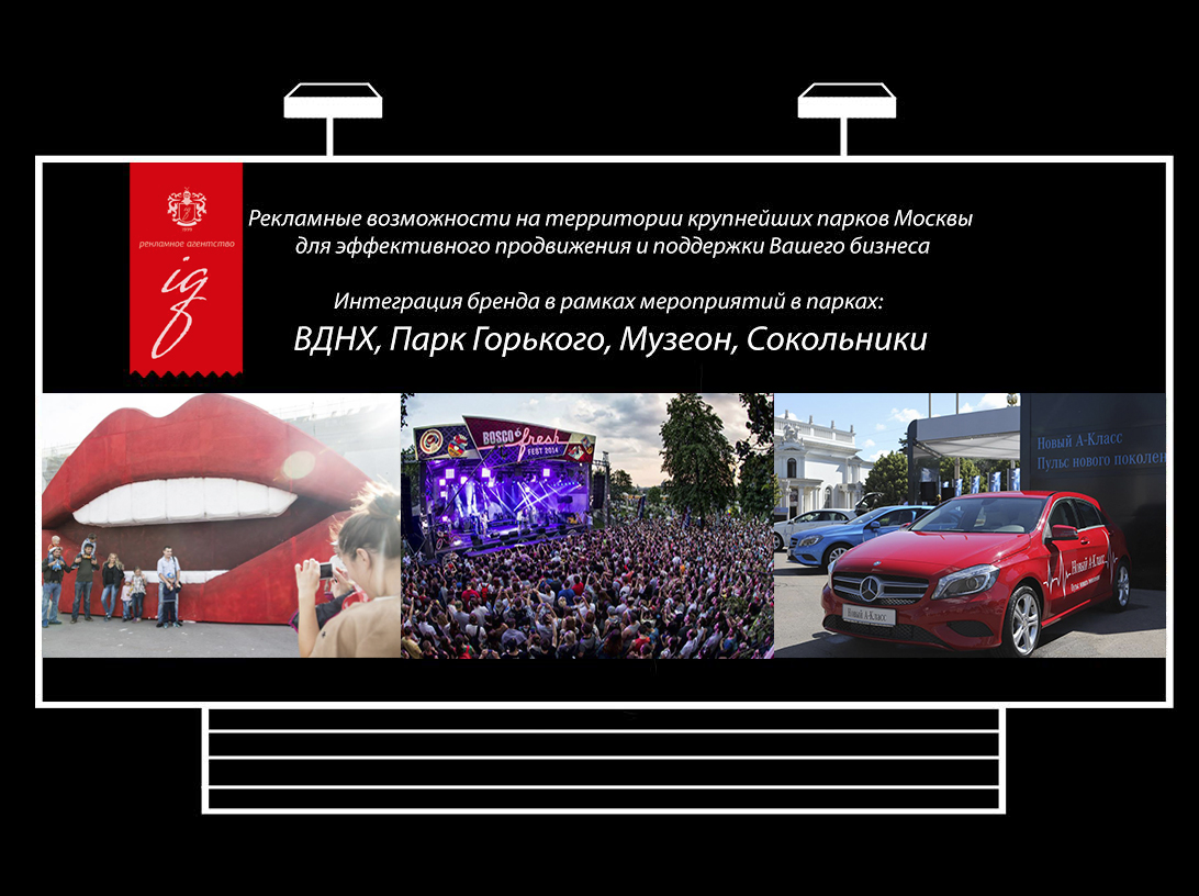 ����� �����.jpg