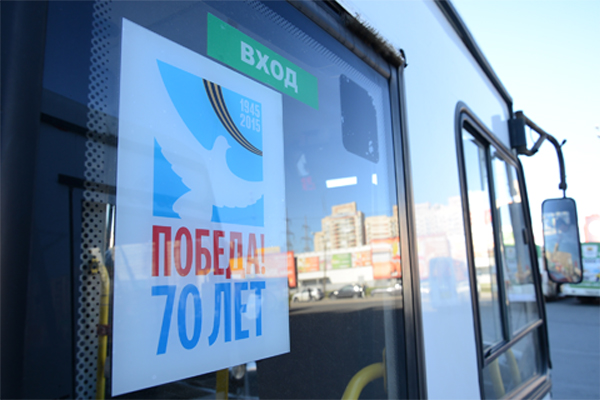 sticker_2.jpg