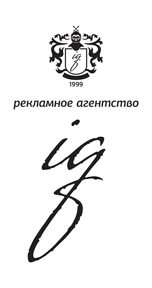 main logo RA IQ_300.jpg