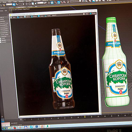 2015_Sibirskaja_Korona_work_04.jpg