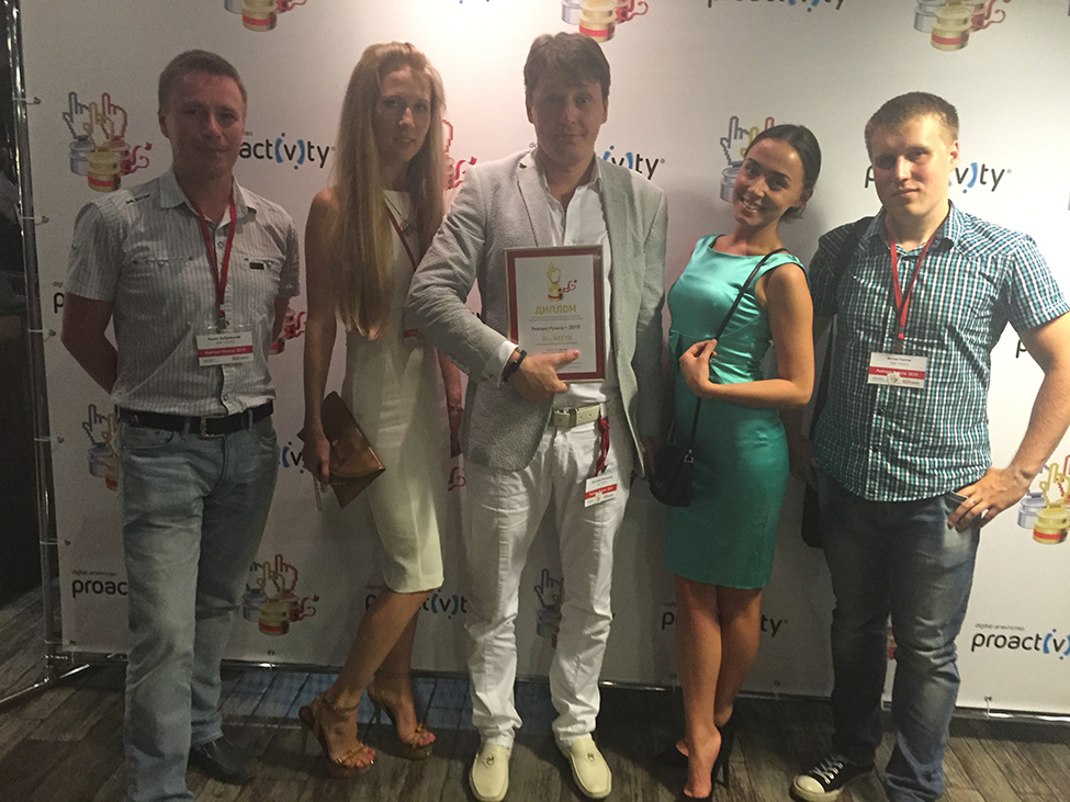 sostav_IMG_0408.jpg