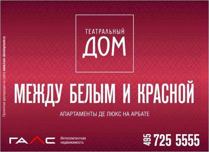 ����������� ���.jpg