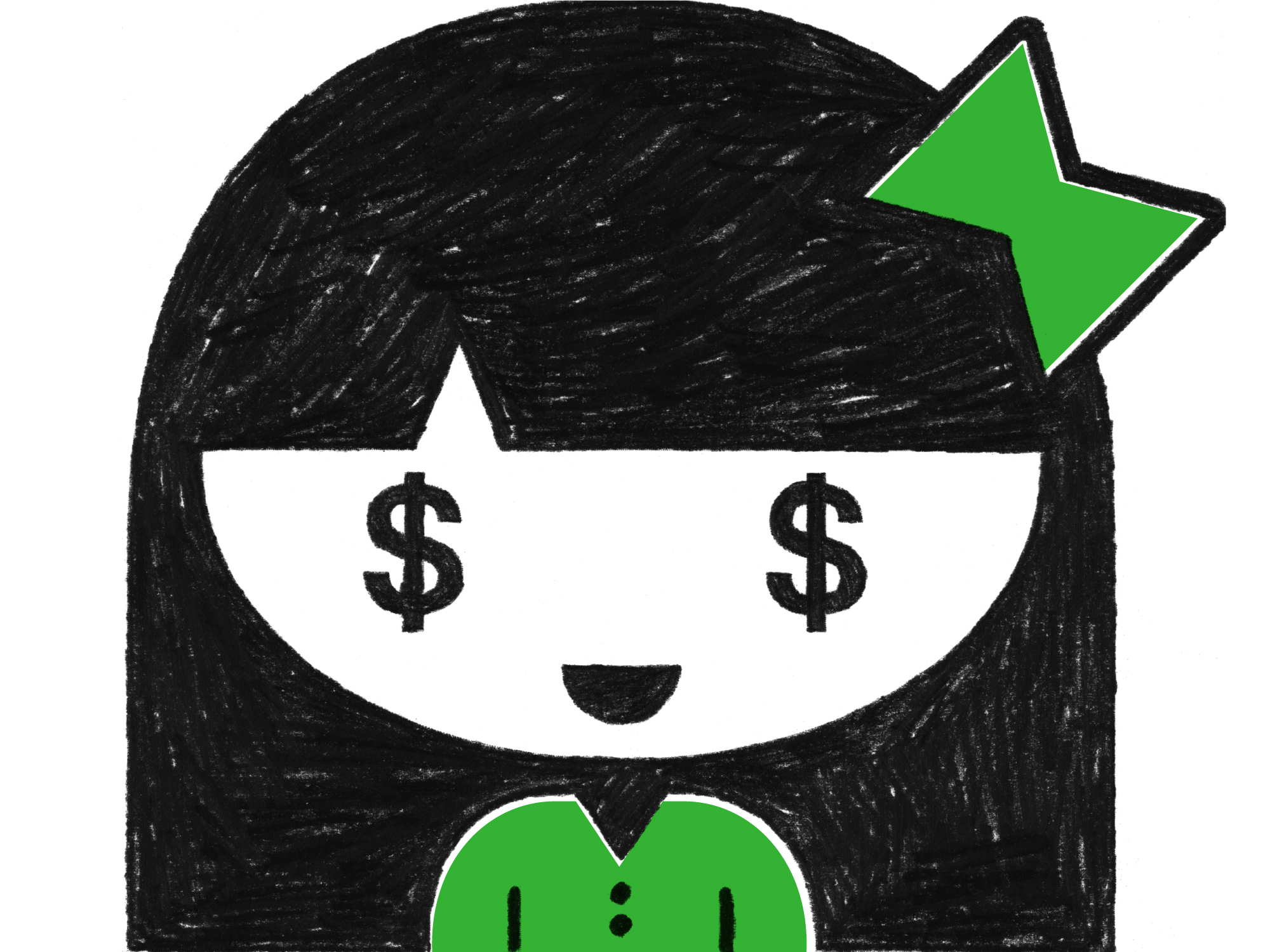 girldepot2015.jpg