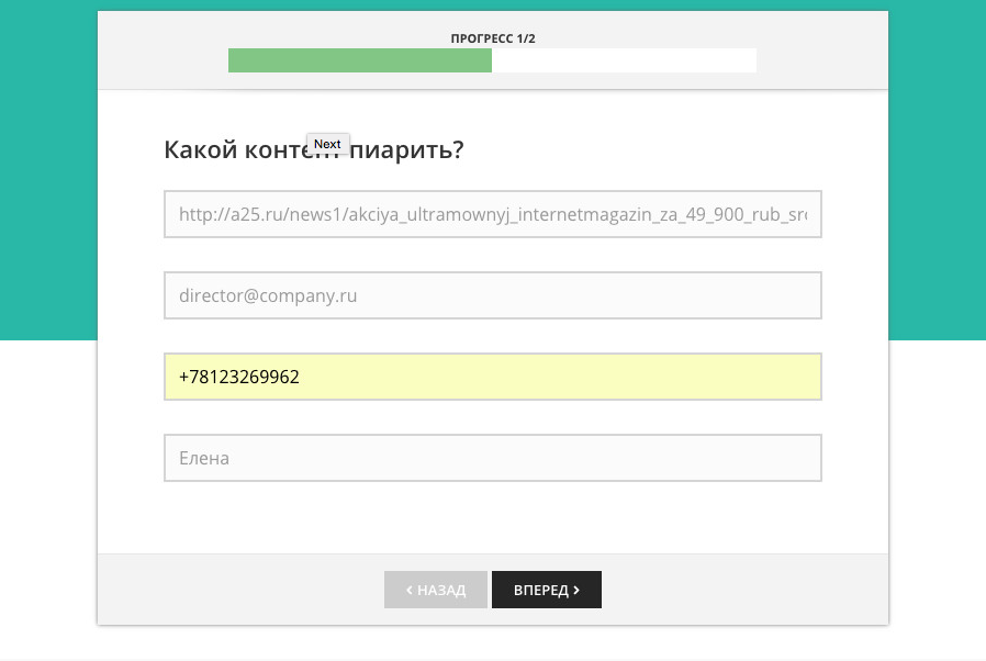 ������ ������ 2015-07-24 � 12.18.25.png