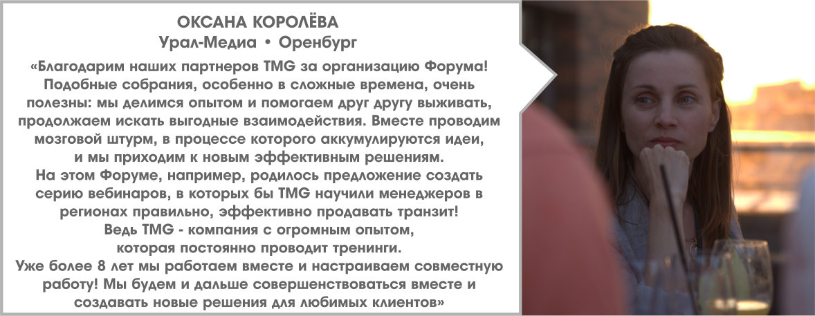 orenburg.jpg