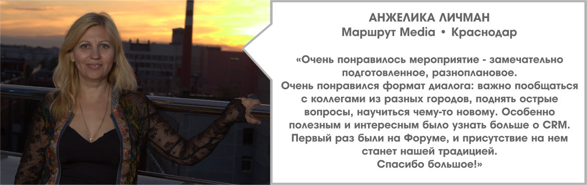 krasnodar.jpg