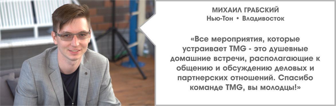 vladik.jpg