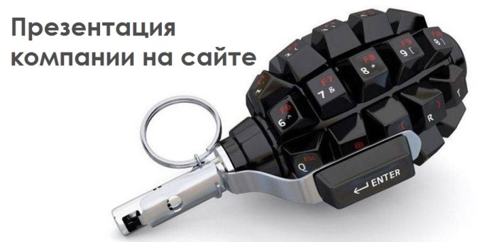 ��� ������������ �������� �� �����