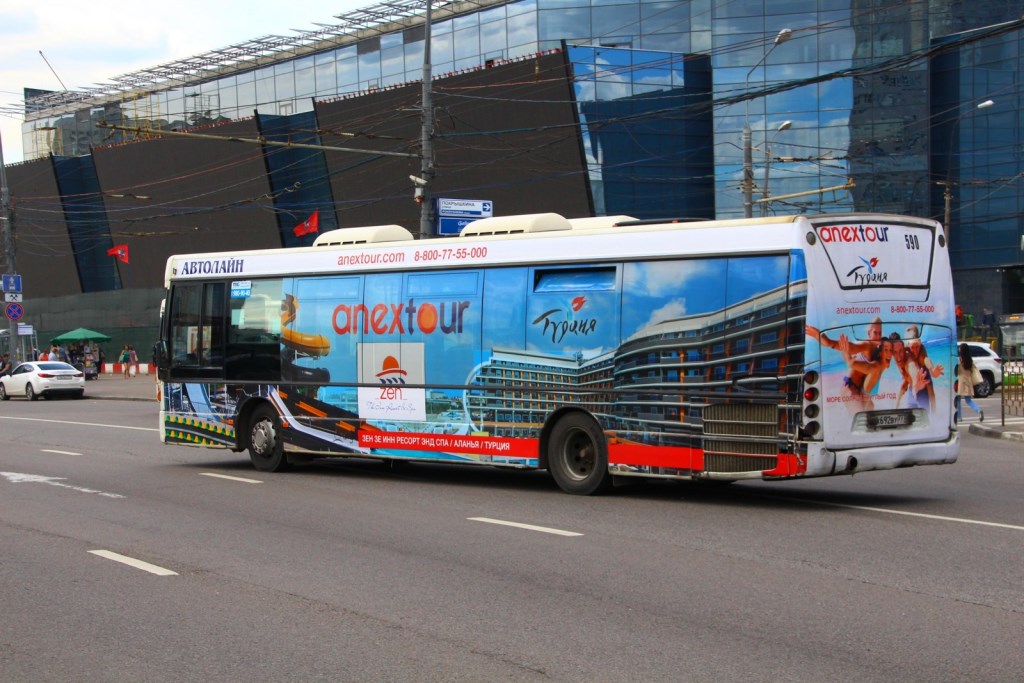 anextour.jpg