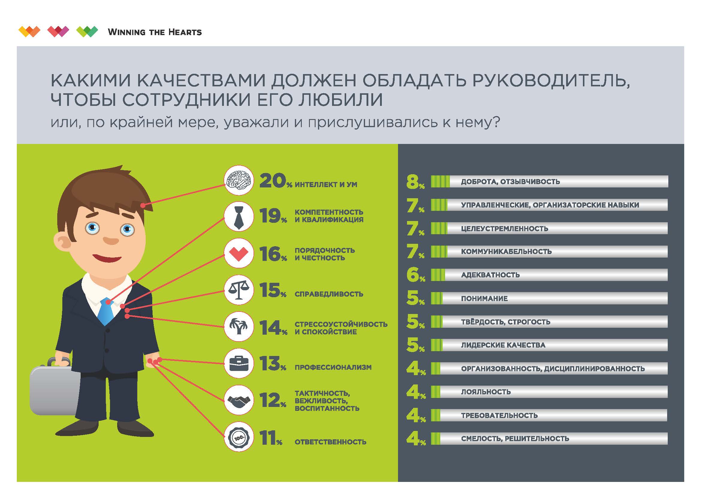 ����� ������ ���� ������������.jpg