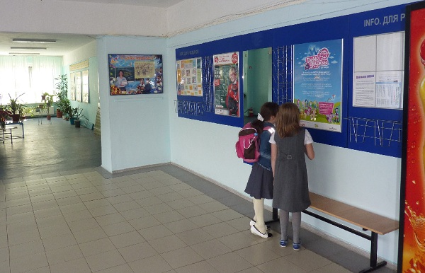  _ 2  _,  ., 30_811_243009.JPG