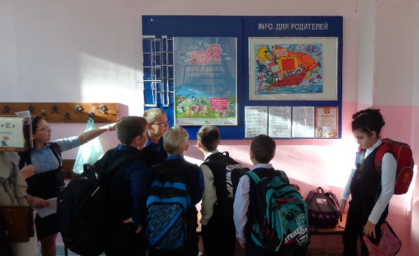 _ 626 ( 568 _ _) _ ., 32-3_3207_242794.jpg