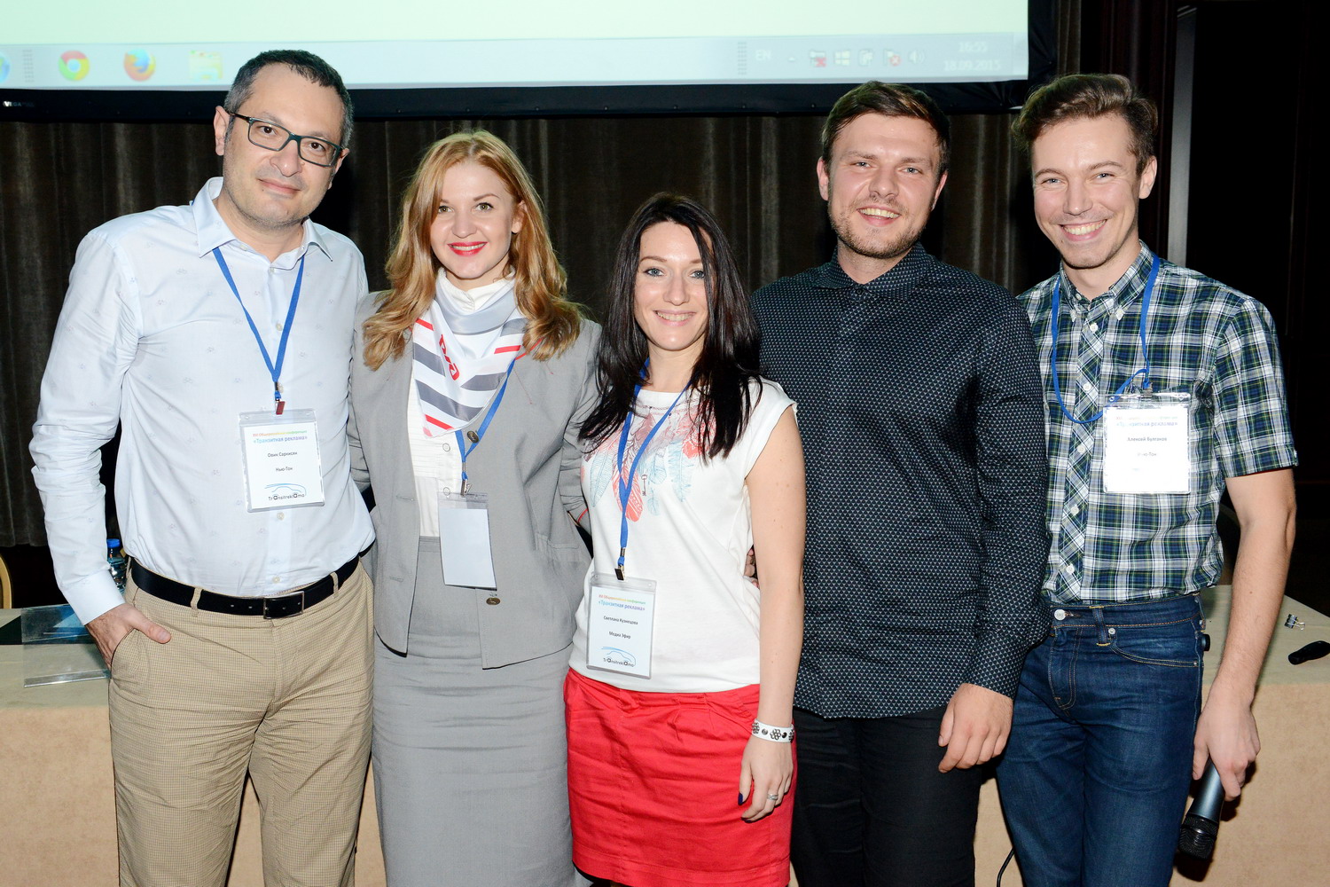 TR-Belgrad_DSh _0616.jpg