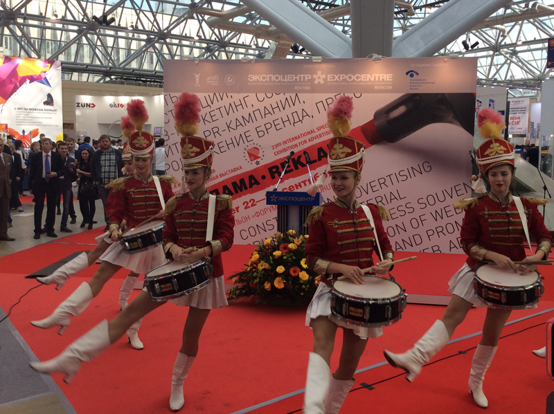 �������� ������� 2015_2.jpg