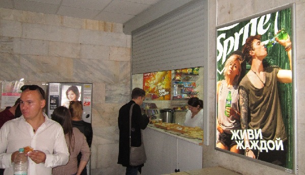 _ _ ., 3_6682_261723.JPG