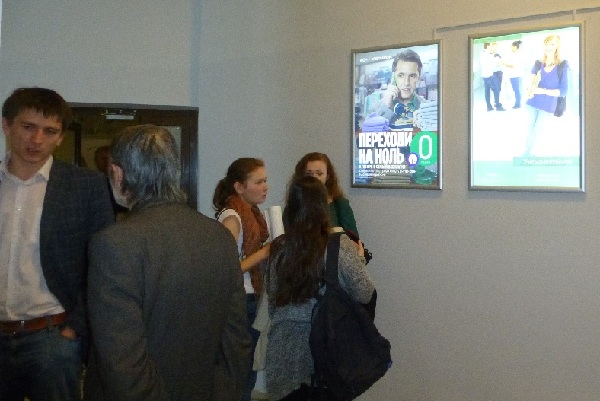 _ _  ., 23_8911_226195.JPG