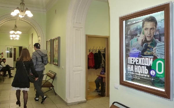 ������������_���� ���_������ ��-�, 13-�_7327_228442.JPG