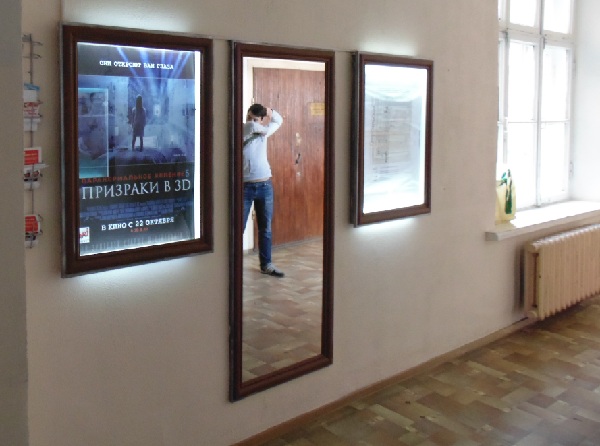 ������������_���� ���_������ ��-�, 91-1_2849_267293.JPG