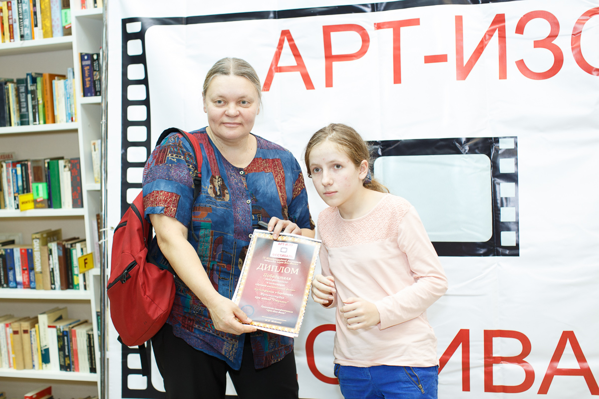 ��� ��� ���������