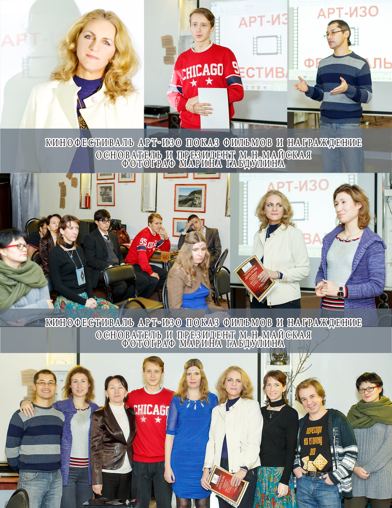 ������������� ��� ���