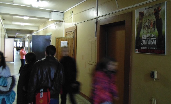 456_������������_����� ���_����������� ��-�, 26 (��������� ��������-�������������)_5586_268173.JPG