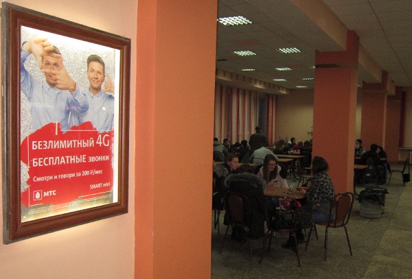 ������_����� ���_��������� ��., 12_2004_327548.JPG