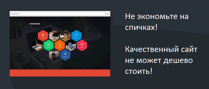     ,  ?