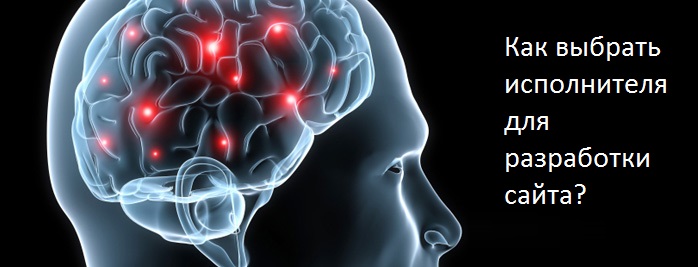 ��� ������� ����������� ��� ���������� �����