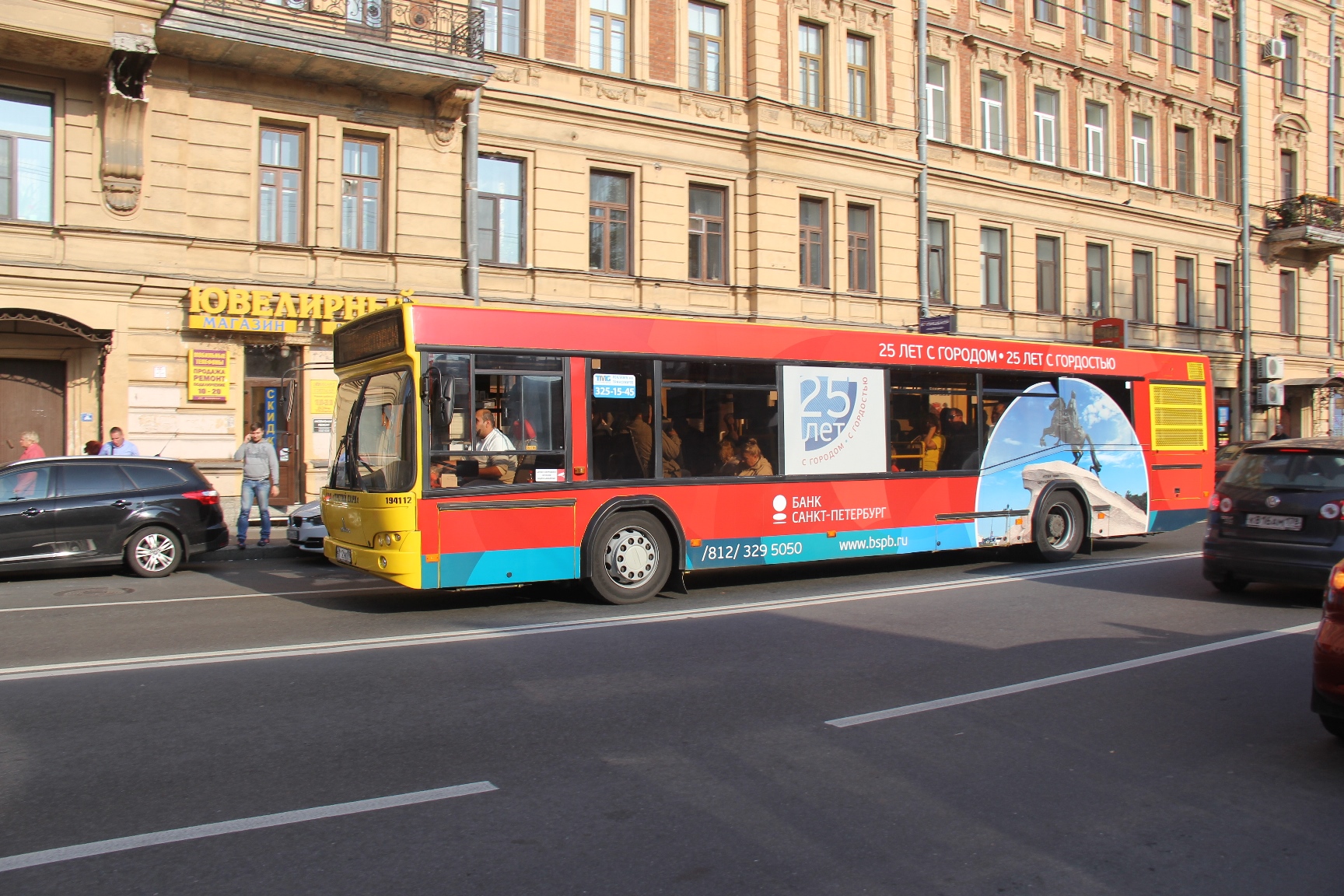 ���� ���.JPG