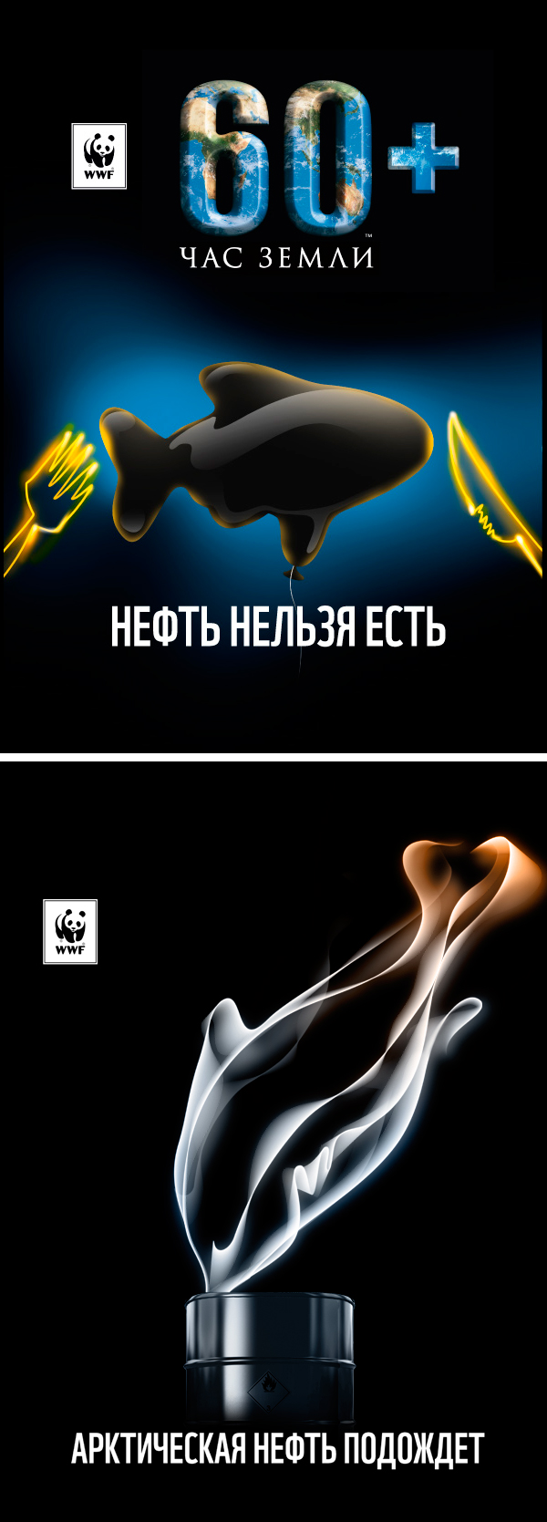 ������ ��������