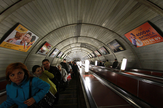 metro1.jpg