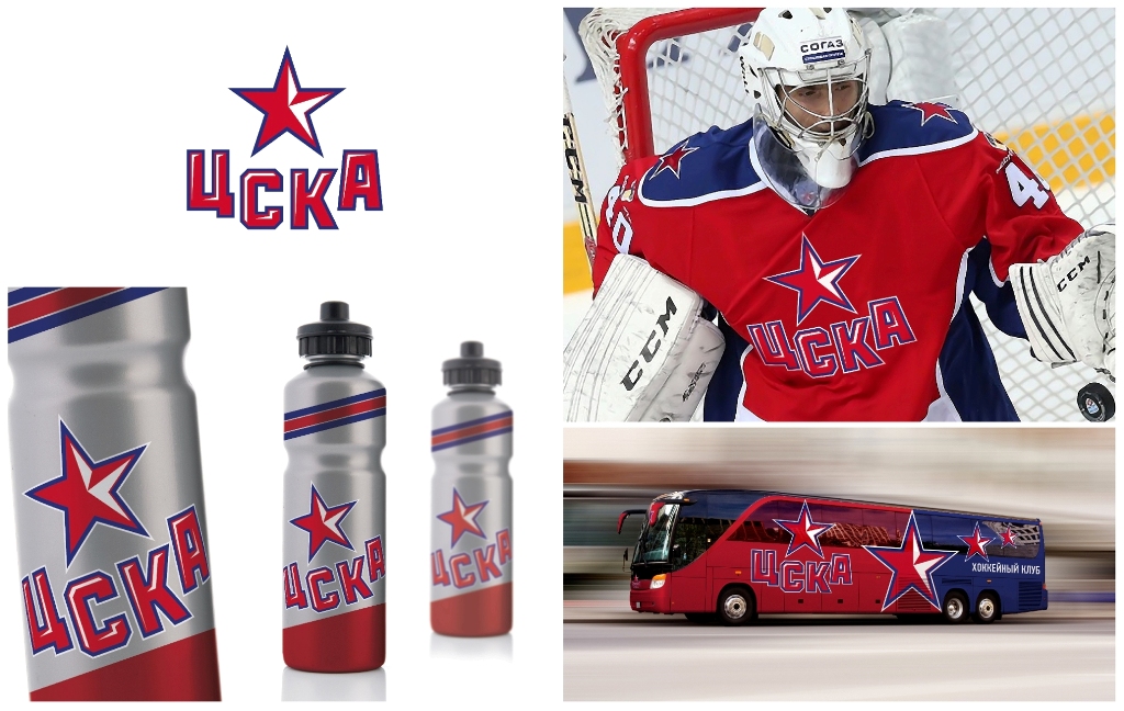CSKA_logo-04.jpg