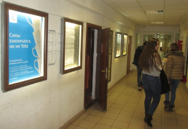 ������_��� ���_�������� ��., 15_7689_332005.jpg