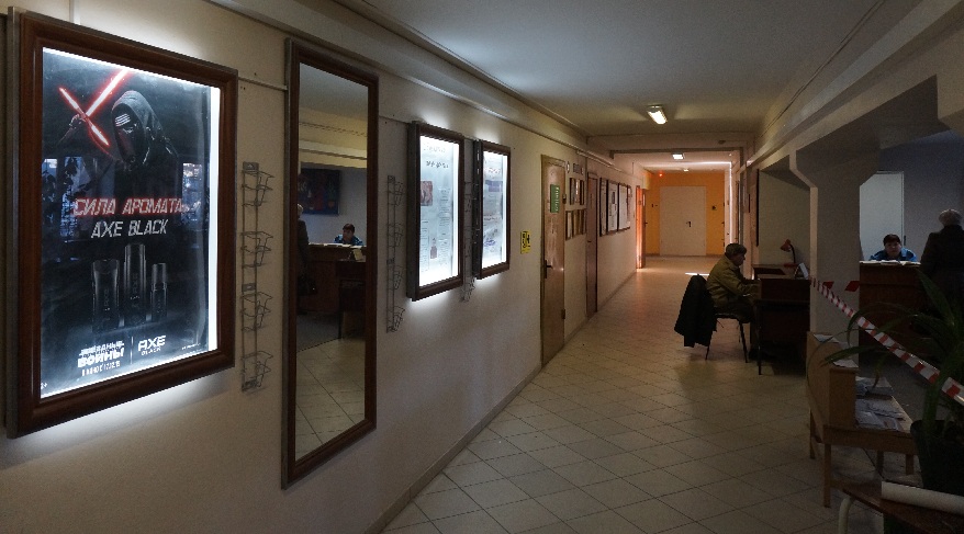 _ _ ., 45-_5601_328337.JPG