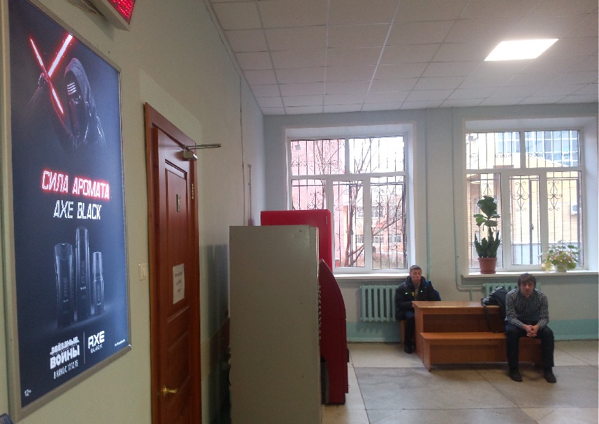 �������_��� ���_���������� ��-�, 88_6889_328395.jpg