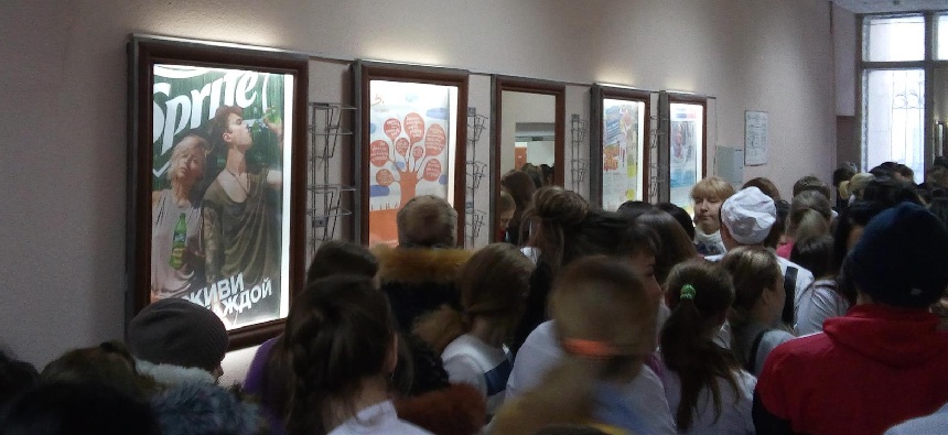 ����������_���� (����) ���_���� ��-�, 70_1085_366394.jpg