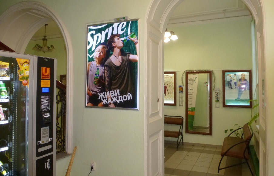 ������������_���� ���_������ ��-�, 13-�_7328_365544.JPG