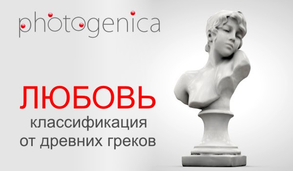 �������� �����������