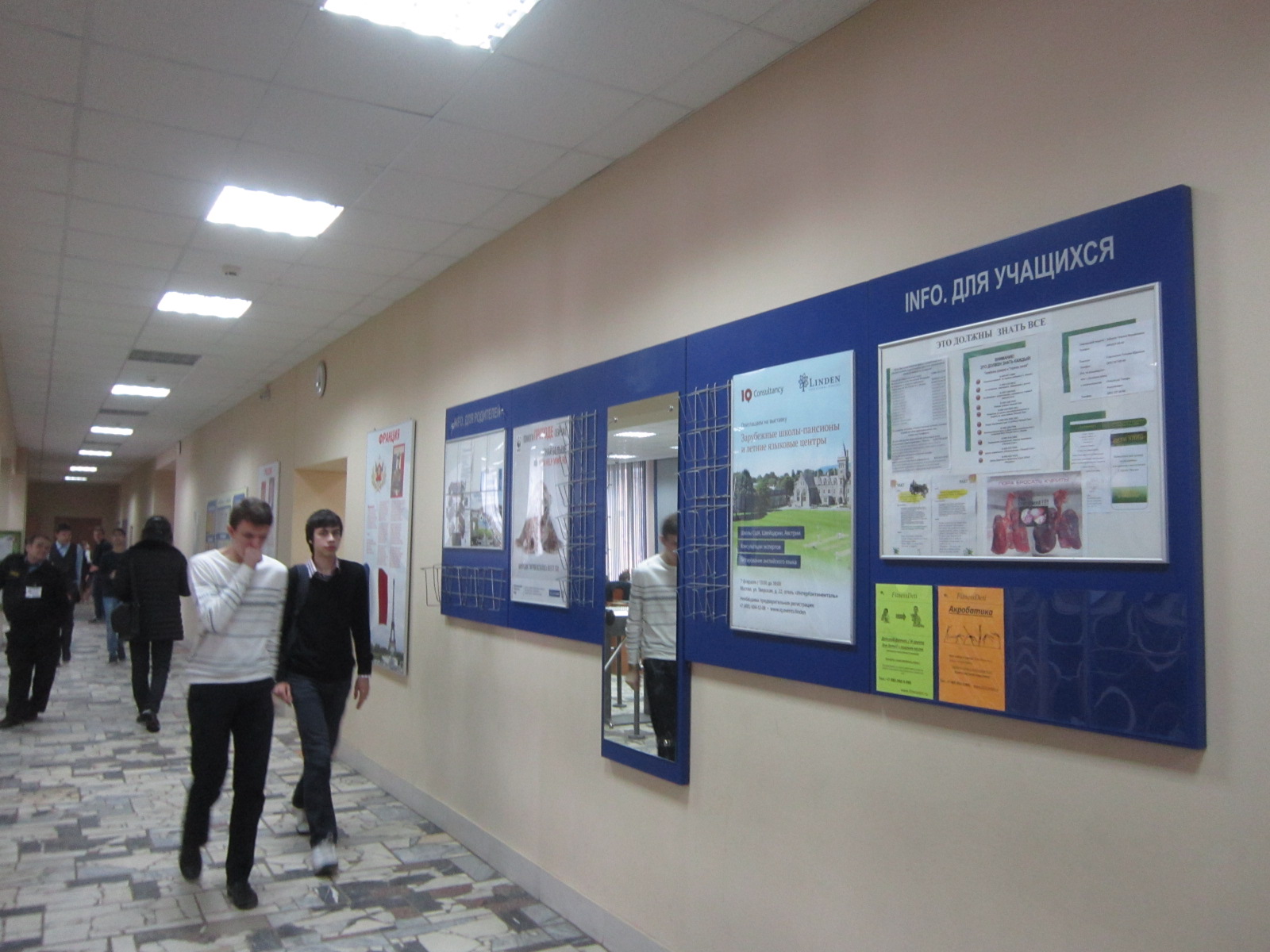 ������_�������� �1532 (��� �1267) ���_������ ���� ��., 13-4_910_372221.JPG