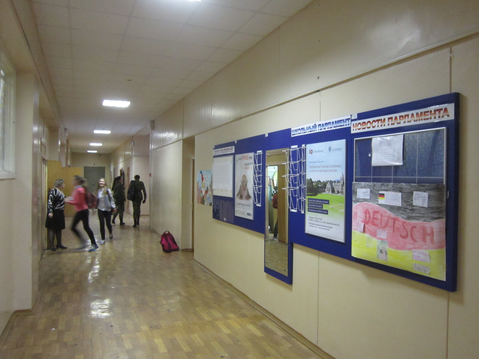 ������_�������� �1532 ��-3 (��� �931) ���_�������� �������� ��., 19_430_372208.JPG