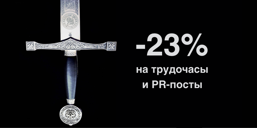 ������ �� ��������� � ���� �����