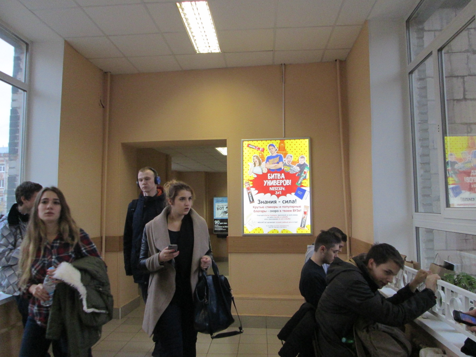 �����-���������_������ ���_�������� ��-�, 23_9359_290290.JPG