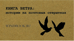 visitcard2_palshina.jpg