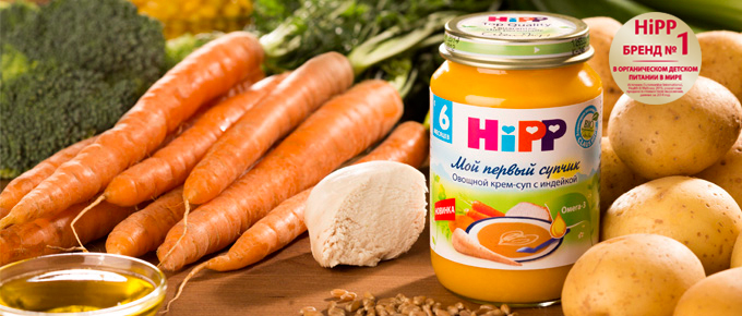 soup_680x290px_final.jpg