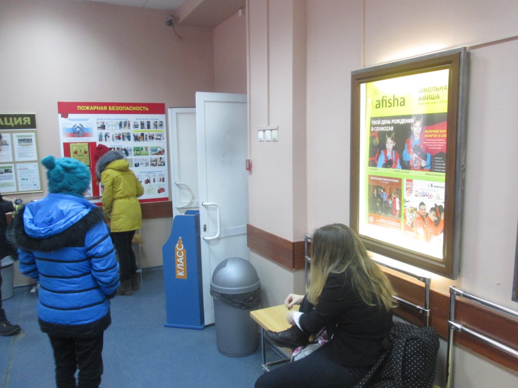 ������_��� �2055 (��� �83) ���_������������� 2-� ��., 7_3203_390455.jpg