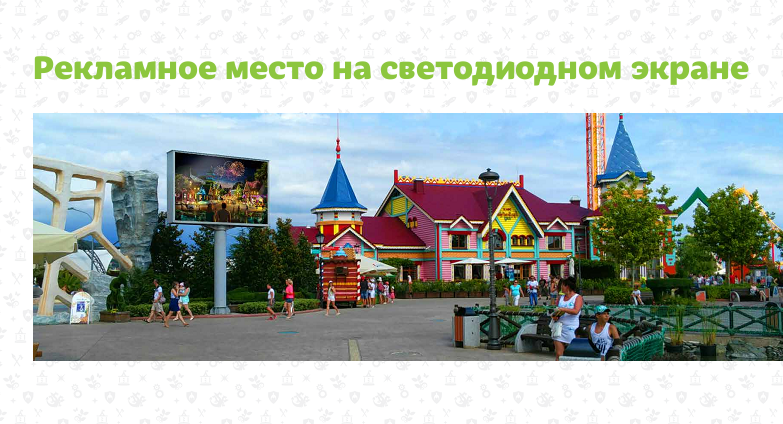 dooh.png