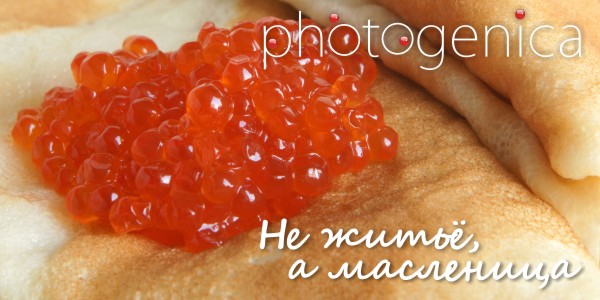 RU20120216_NL_14_TOP.jpg