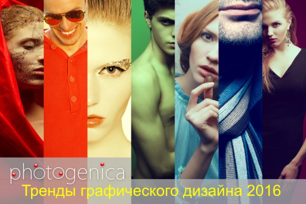 20160316_NLRU06-2016_top_600x400.jpg